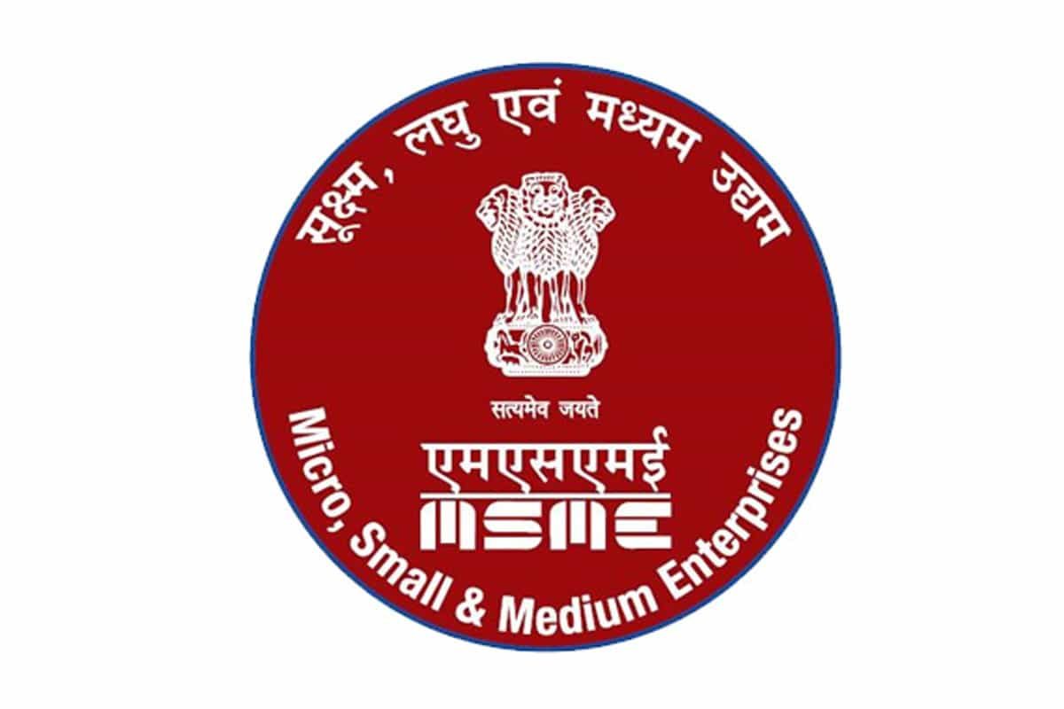 Amendment in MSME Development Act